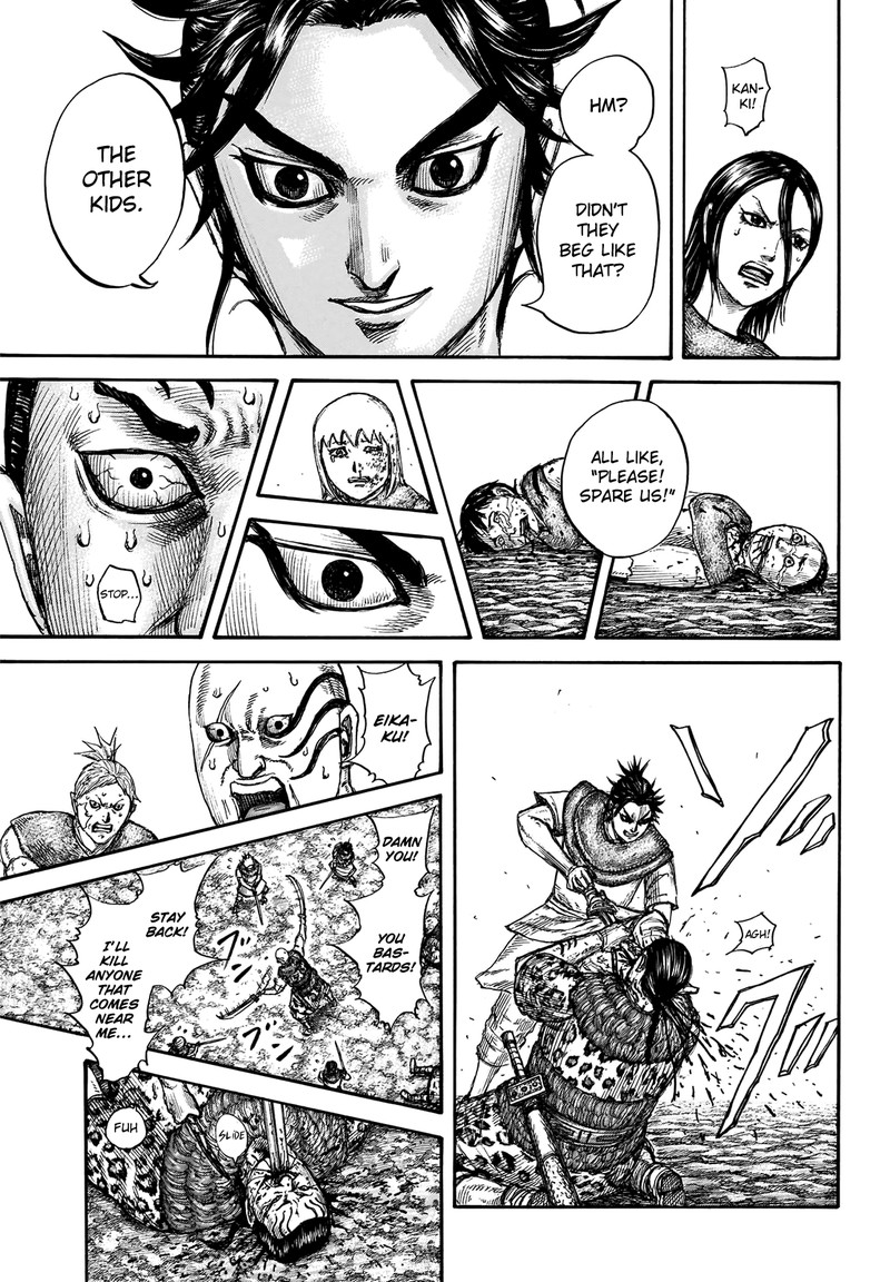Chapter 734 - Page 7