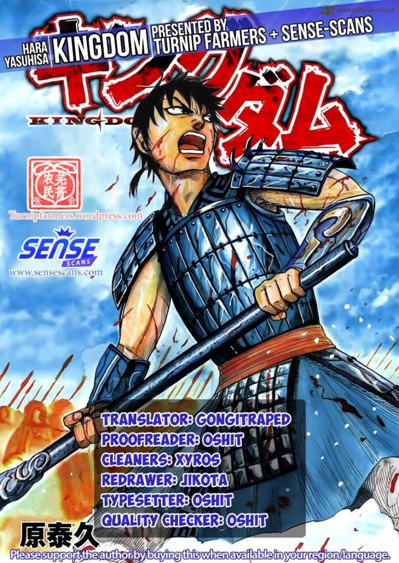 Chapter 510 - Page 19