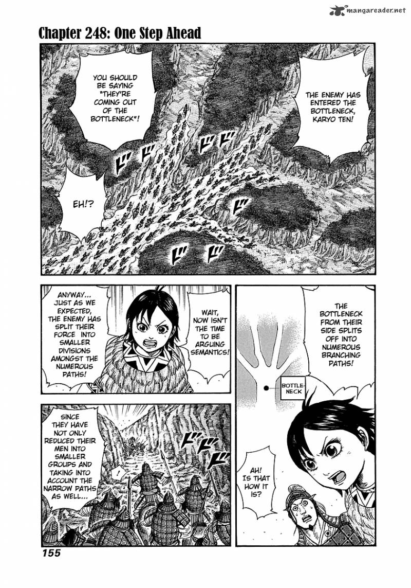 Chapter 248 - Page 1