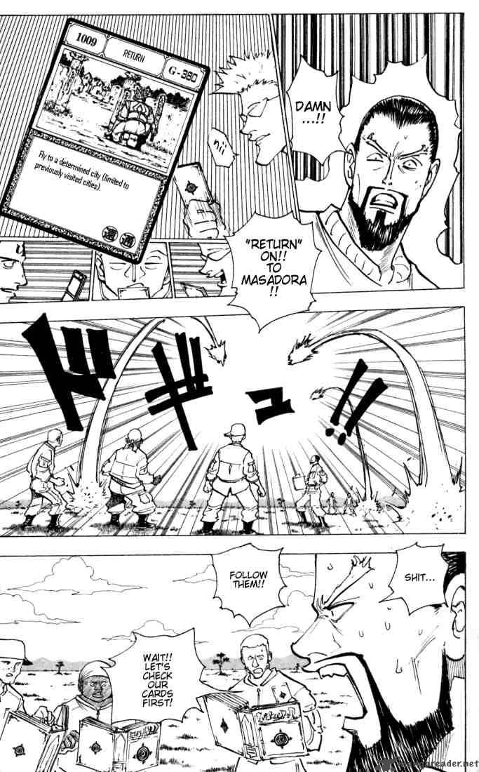 Chapter 153 - Page 7