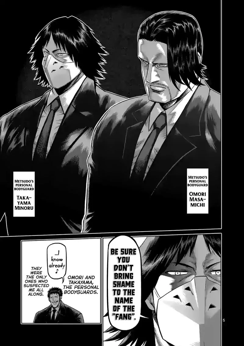 Chapter 77 - Page 5