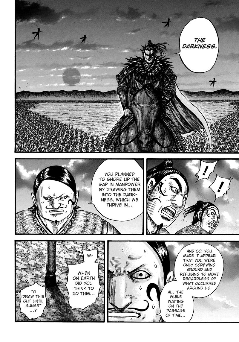 Chapter 726 - Page 6