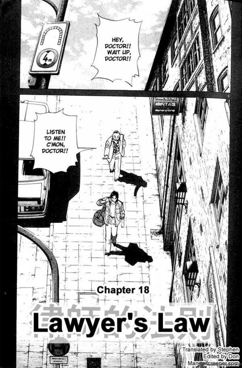 Chapter 18 - Page 1