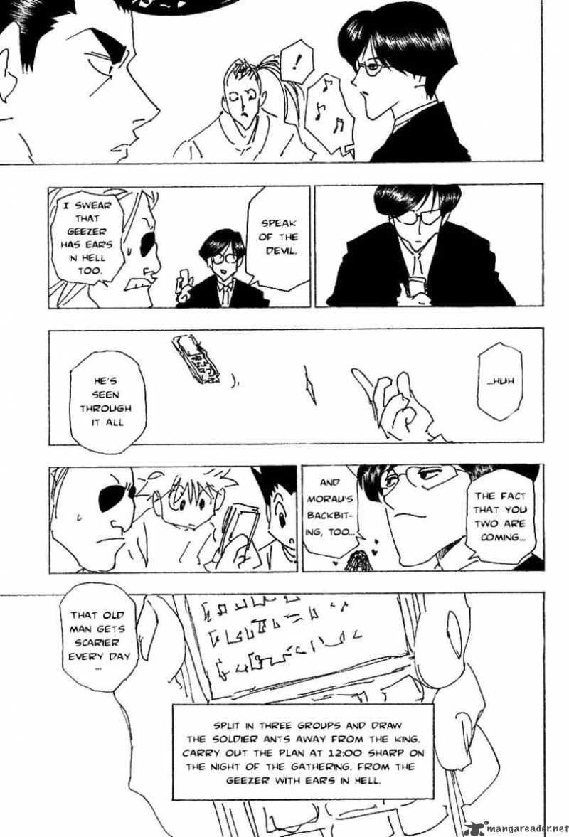 Chapter 223 - Page 7