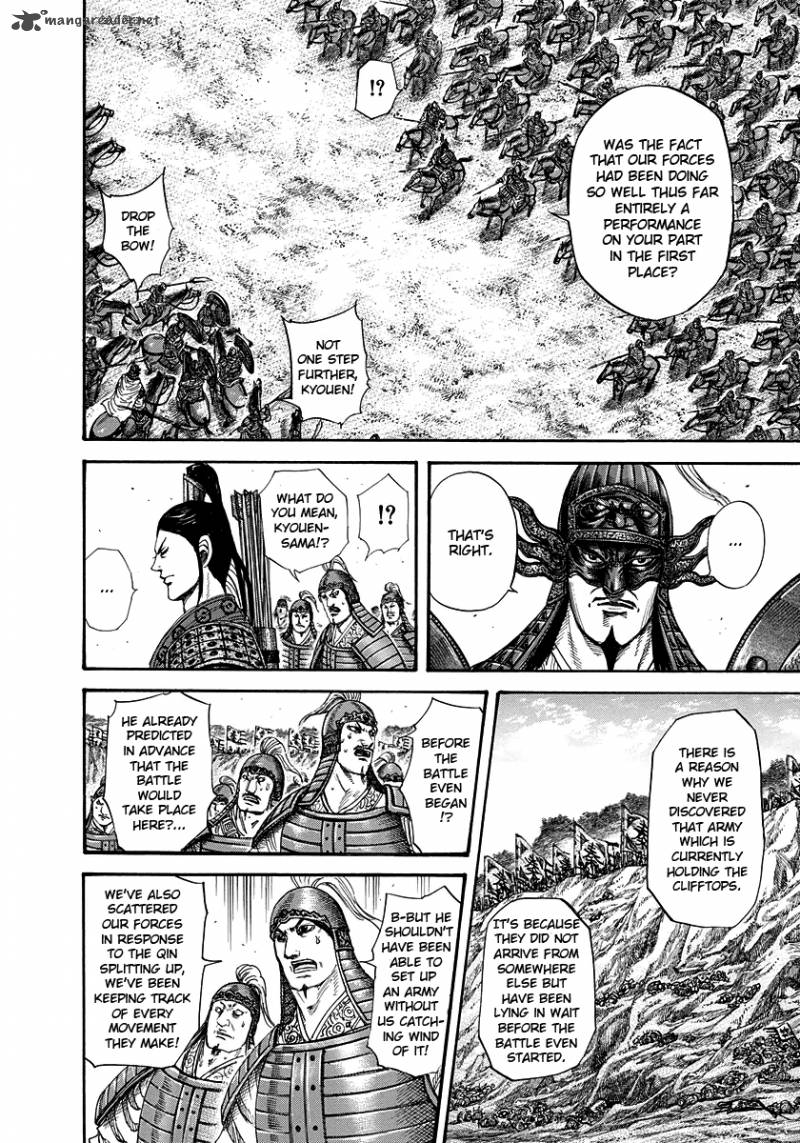 Chapter 221 - Page 10