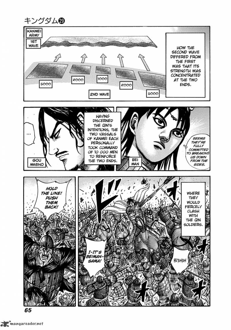 Chapter 309 - Page 3