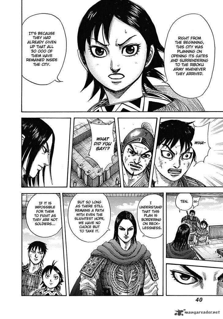 Chapter 329 - Page 16