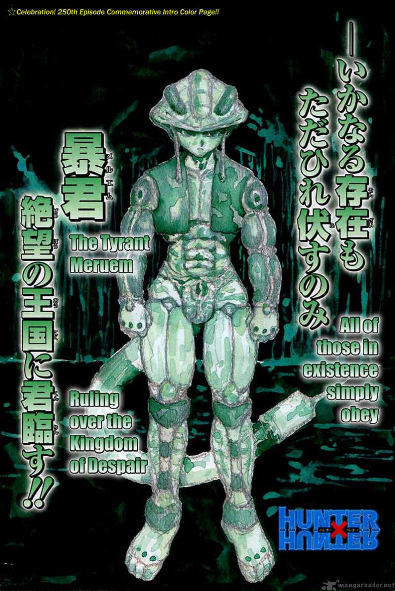 Chapter 255 - Page 2