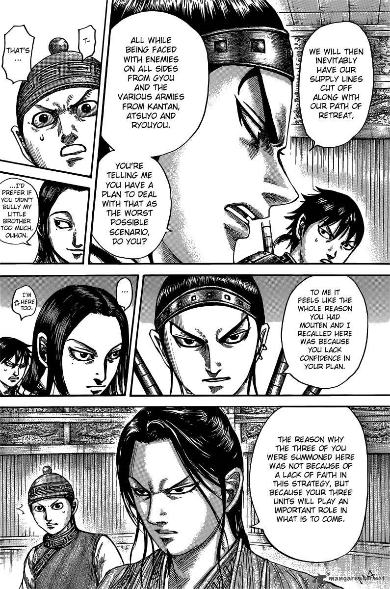 Chapter 497 - Page 8