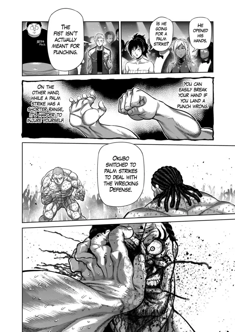 Chapter 196 - Page 12