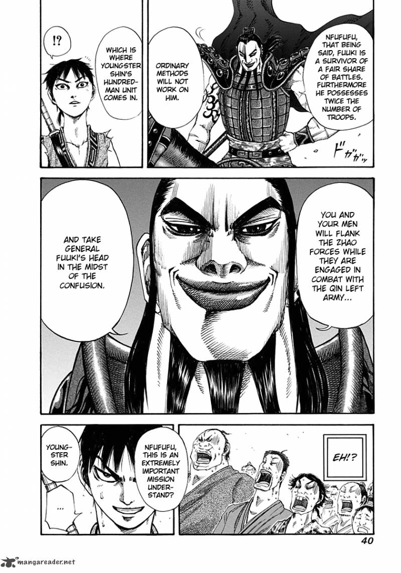 Chapter 120 - Page 18