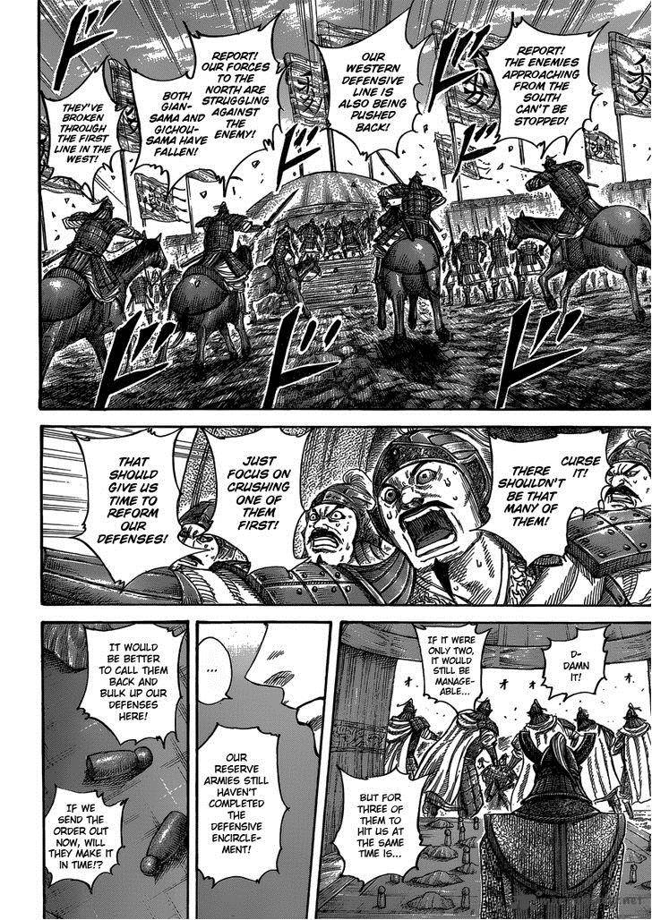 Chapter 399 - Page 4