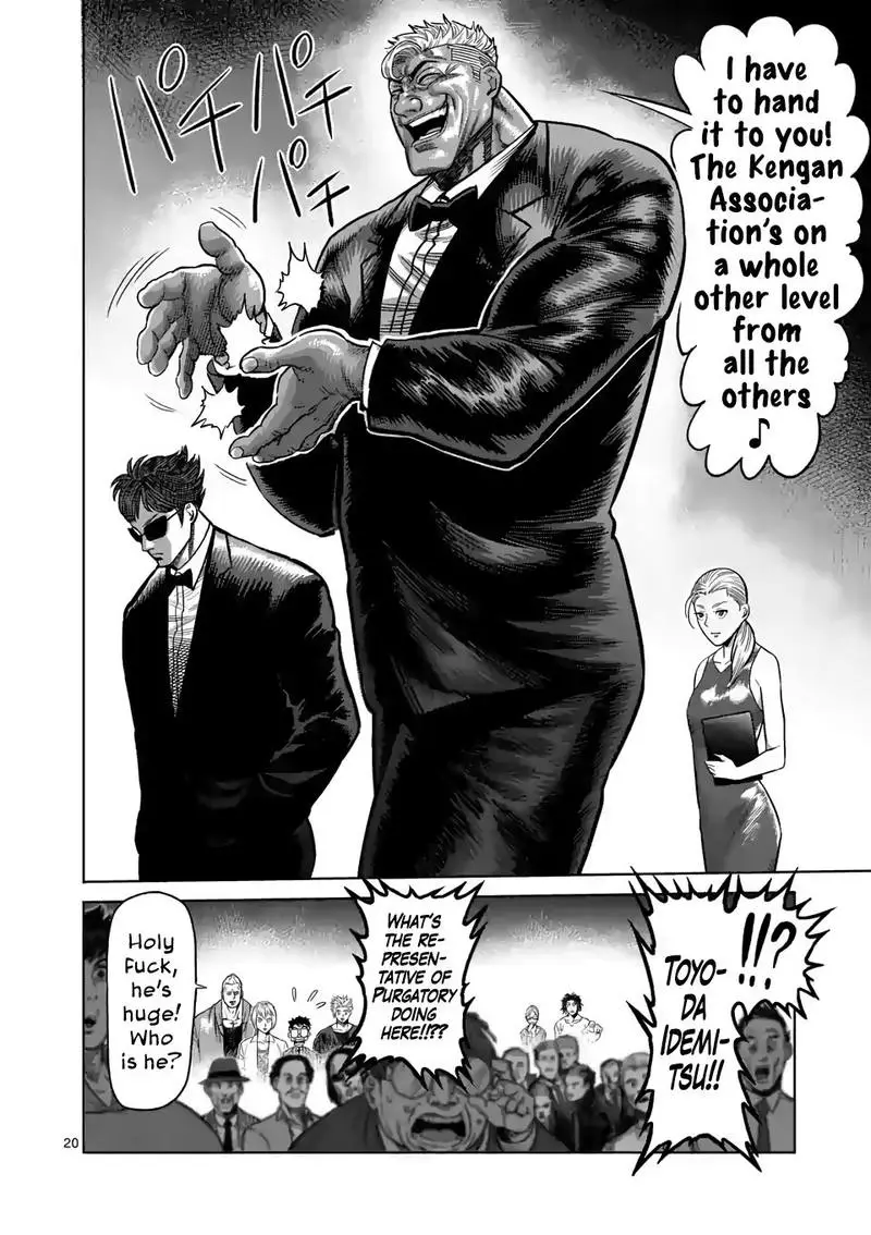 Chapter 22 - Page 20