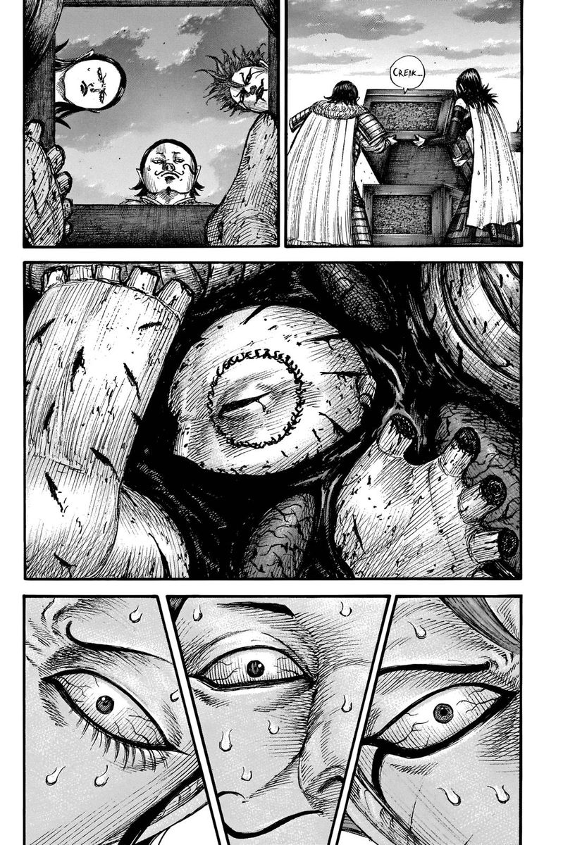 Chapter 695 - Page 14
