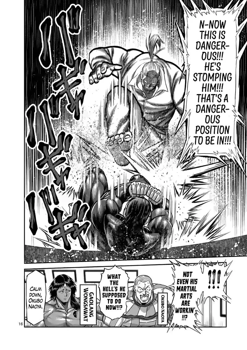 Chapter 91 - Page 16