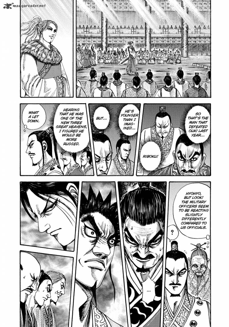 Chapter 176 - Page 2