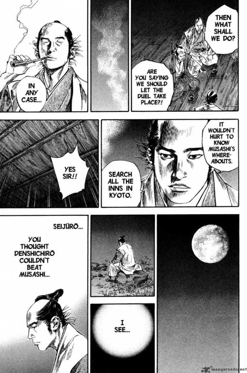 Chapter 193 - Page 16