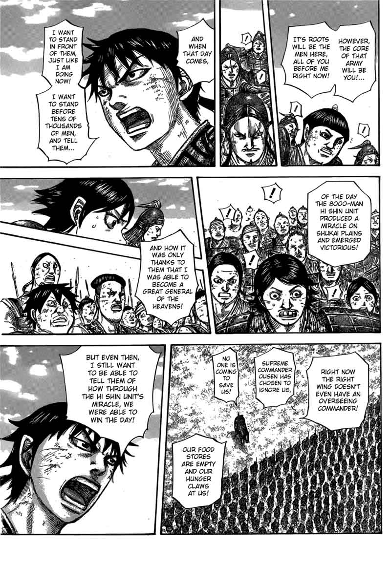 Chapter 579 - Page 13