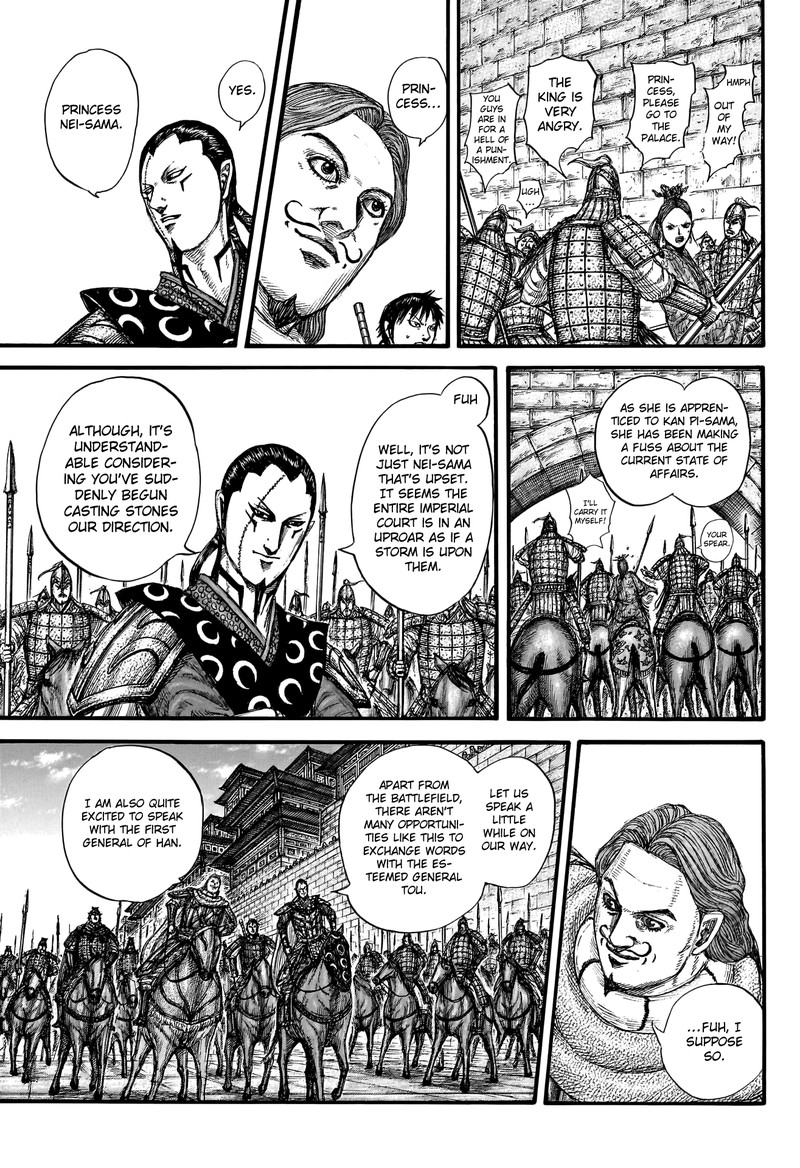 Chapter 757 - Page 14