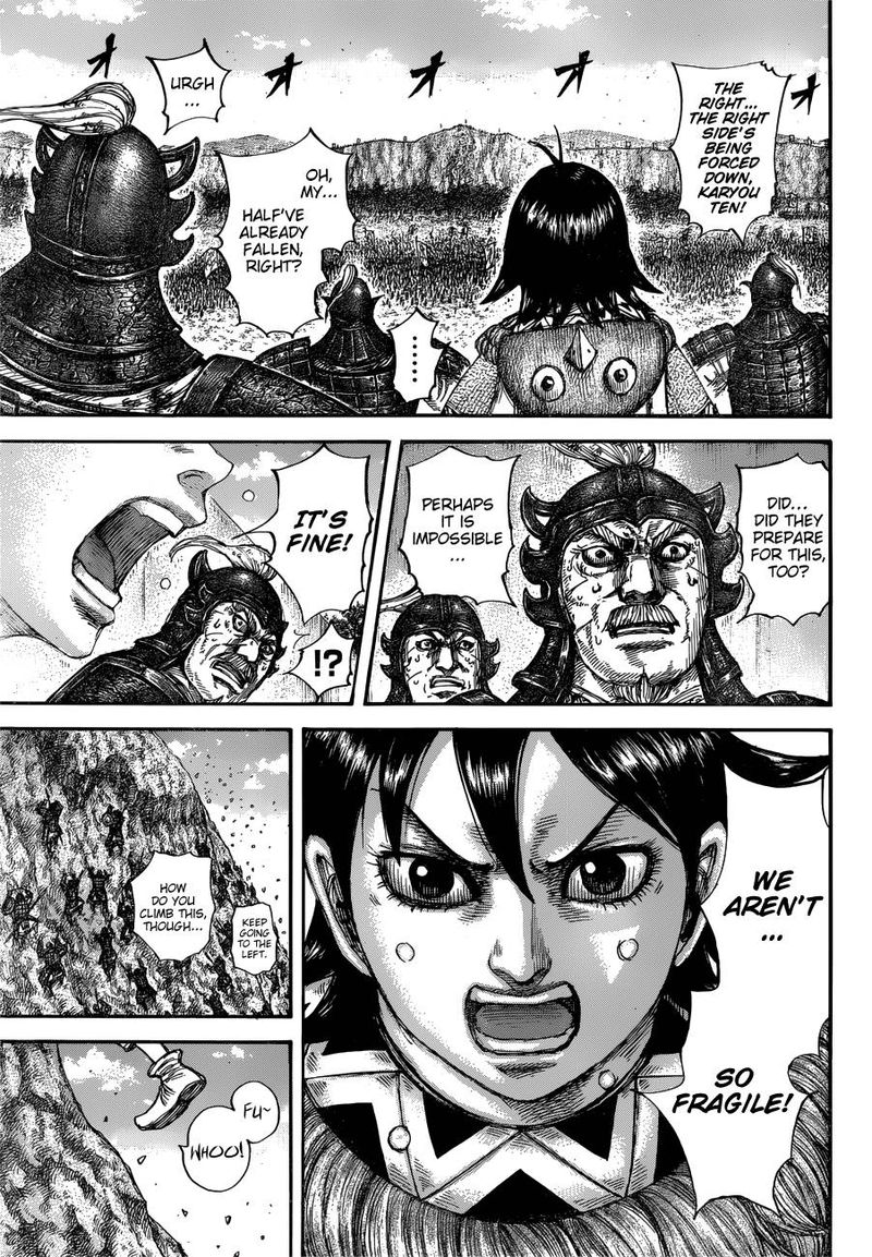 Chapter 681 - Page 9