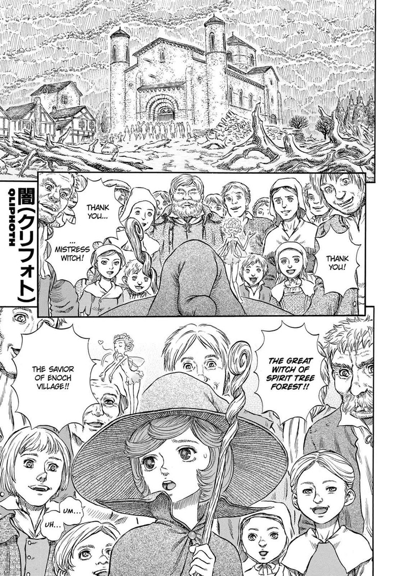 Chapter 215 - Page 1