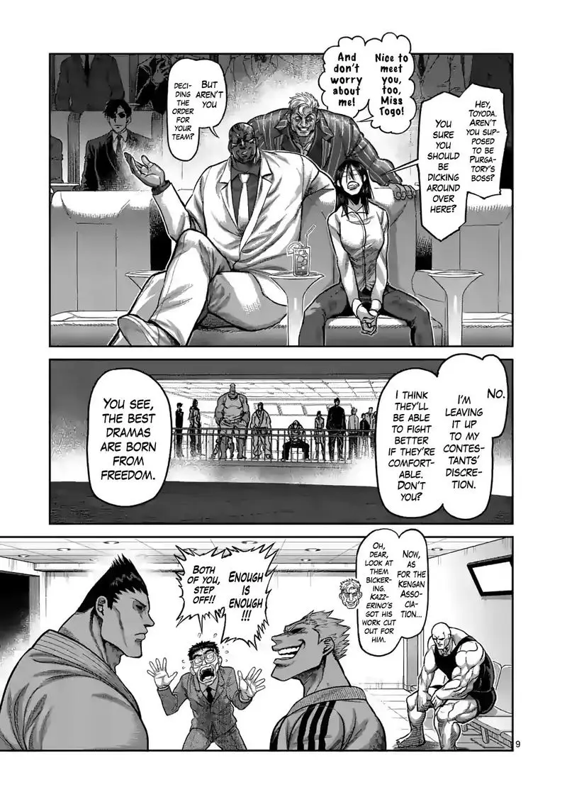 Chapter 58 - Page 9