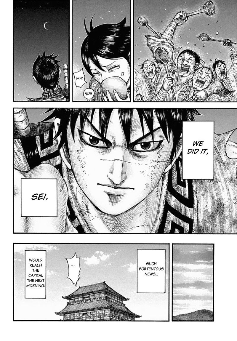 Chapter 639 - Page 11