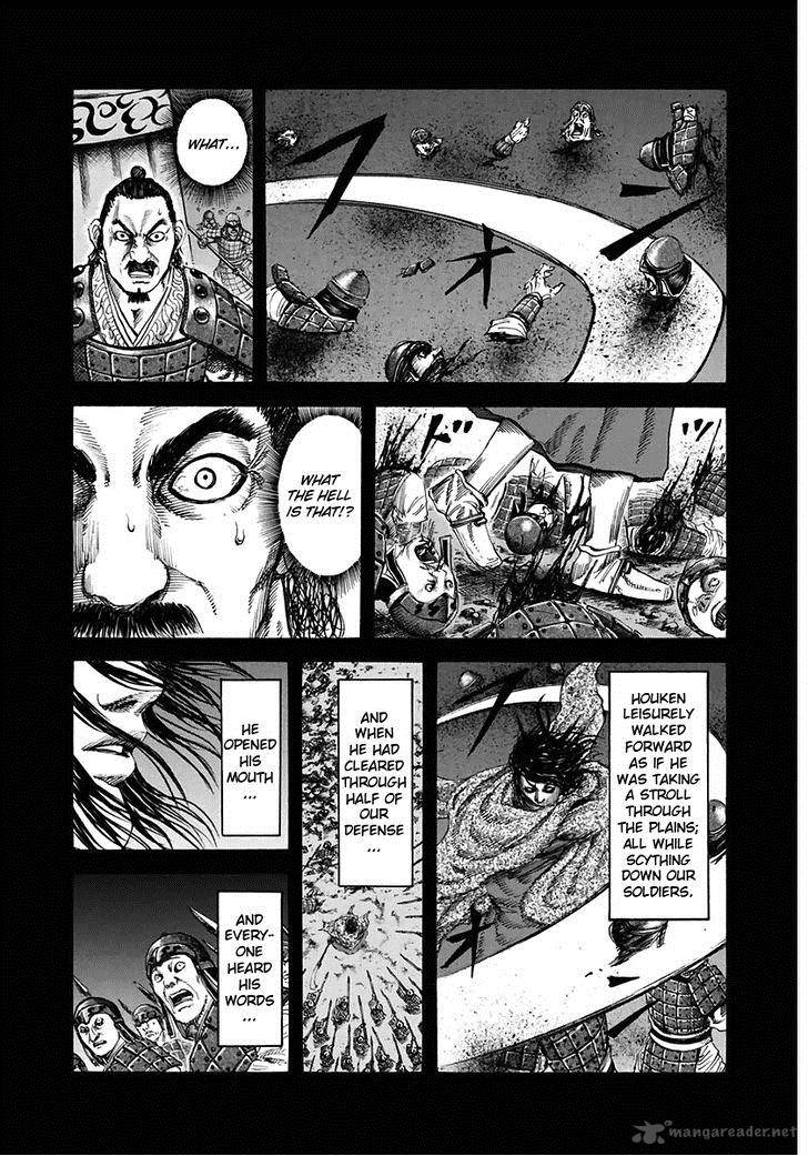 Chapter 117 - Page 7