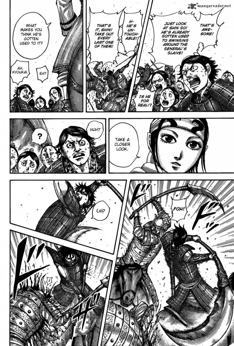 Chapter 509 - Page 3