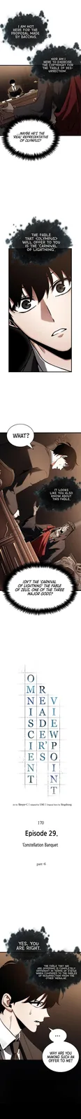 Chapter 170 - Page 1