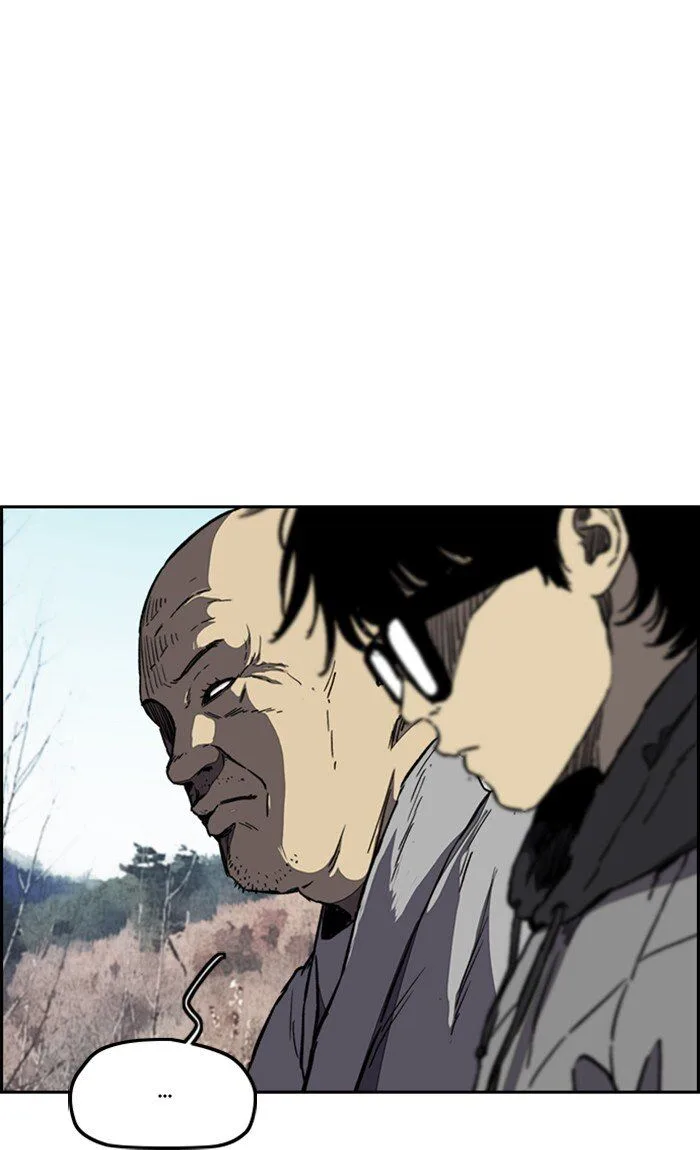Chapter 258 - Page 42