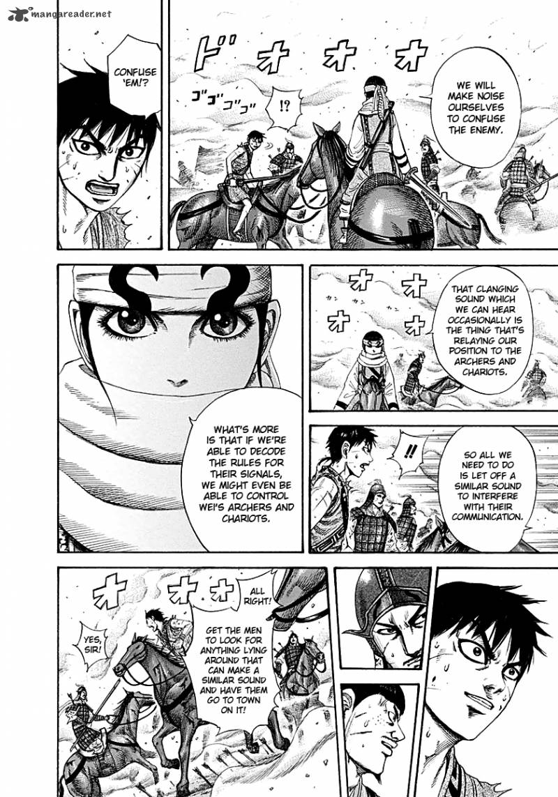Chapter 208 - Page 6