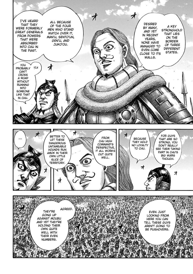Chapter 651 - Page 13