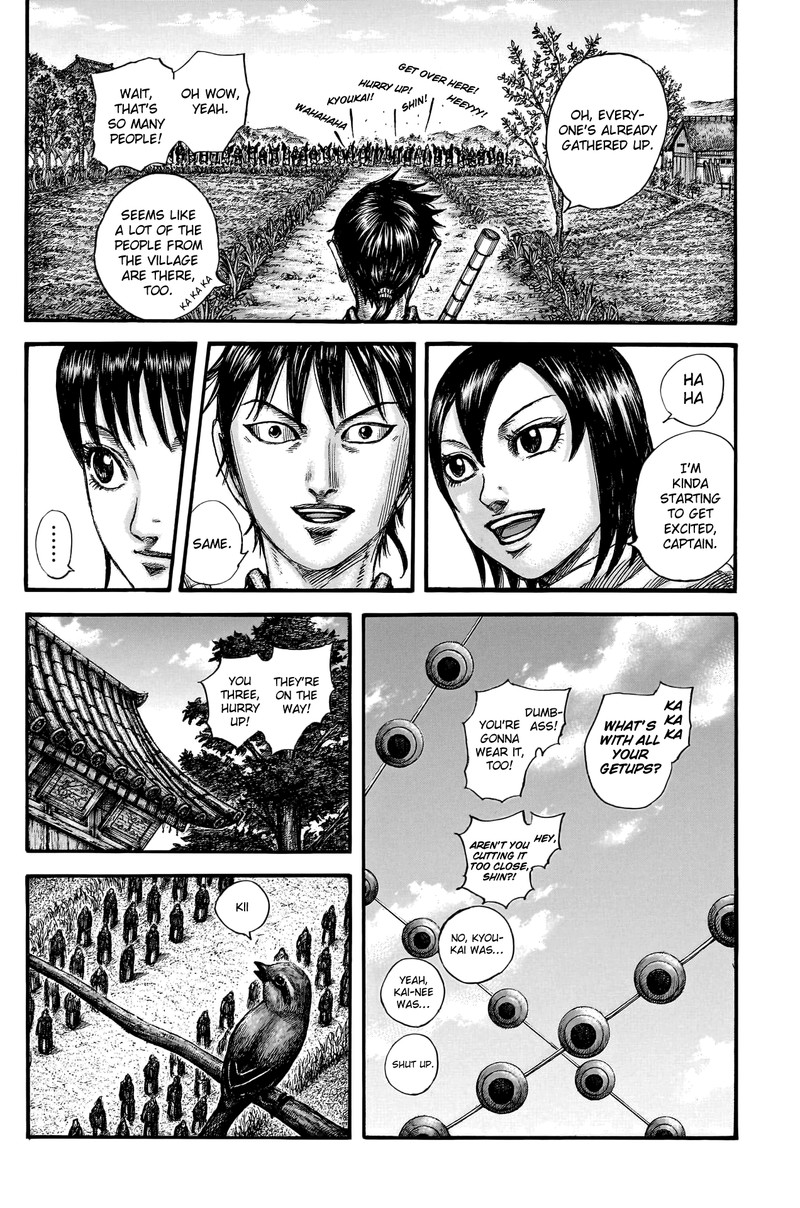 Chapter 767 - Page 4