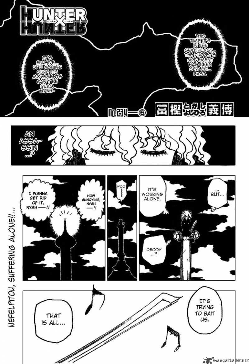 Chapter 234 - Page 1