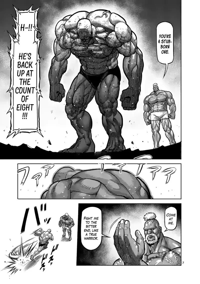 Chapter 74 - Page 7