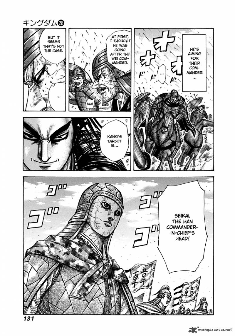 Chapter 301 - Page 14