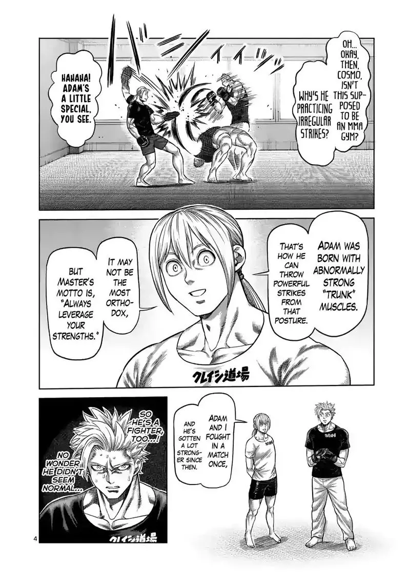 Chapter 19 - Page 4
