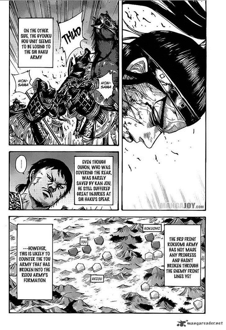 Chapter 392 - Page 4