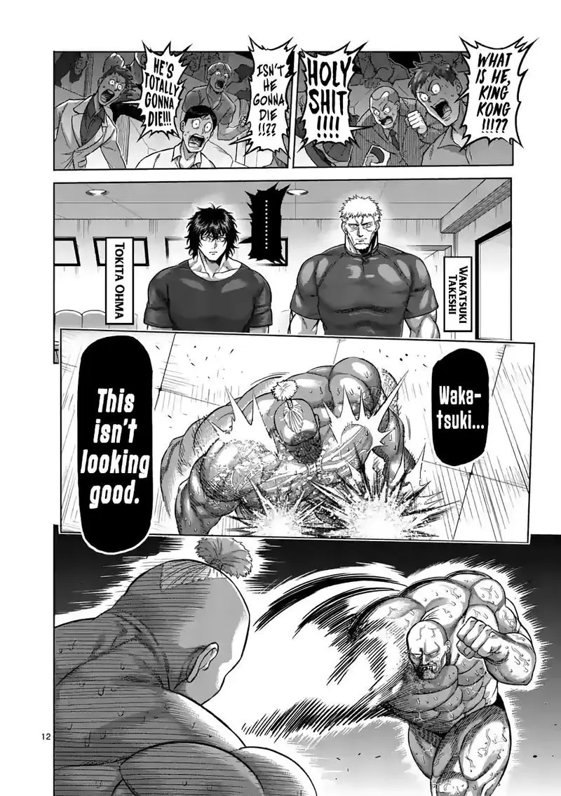 Chapter 73 - Page 12