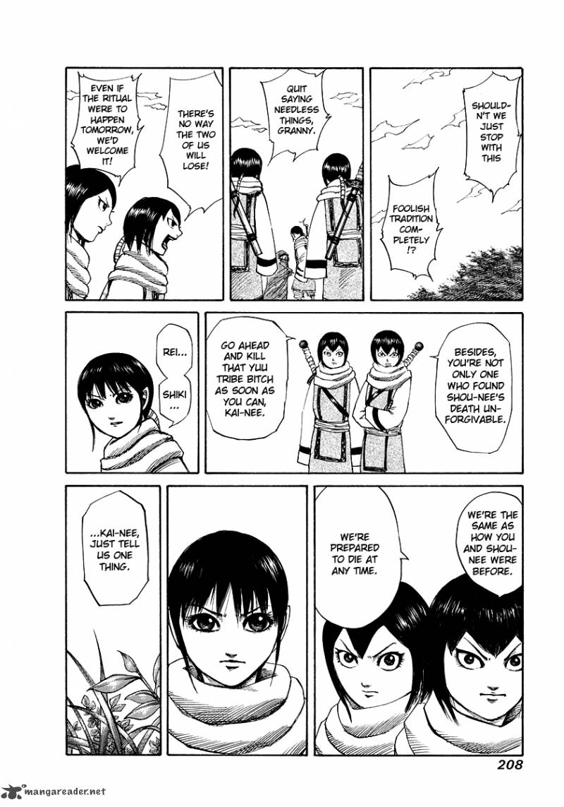Chapter 173 - Page 22