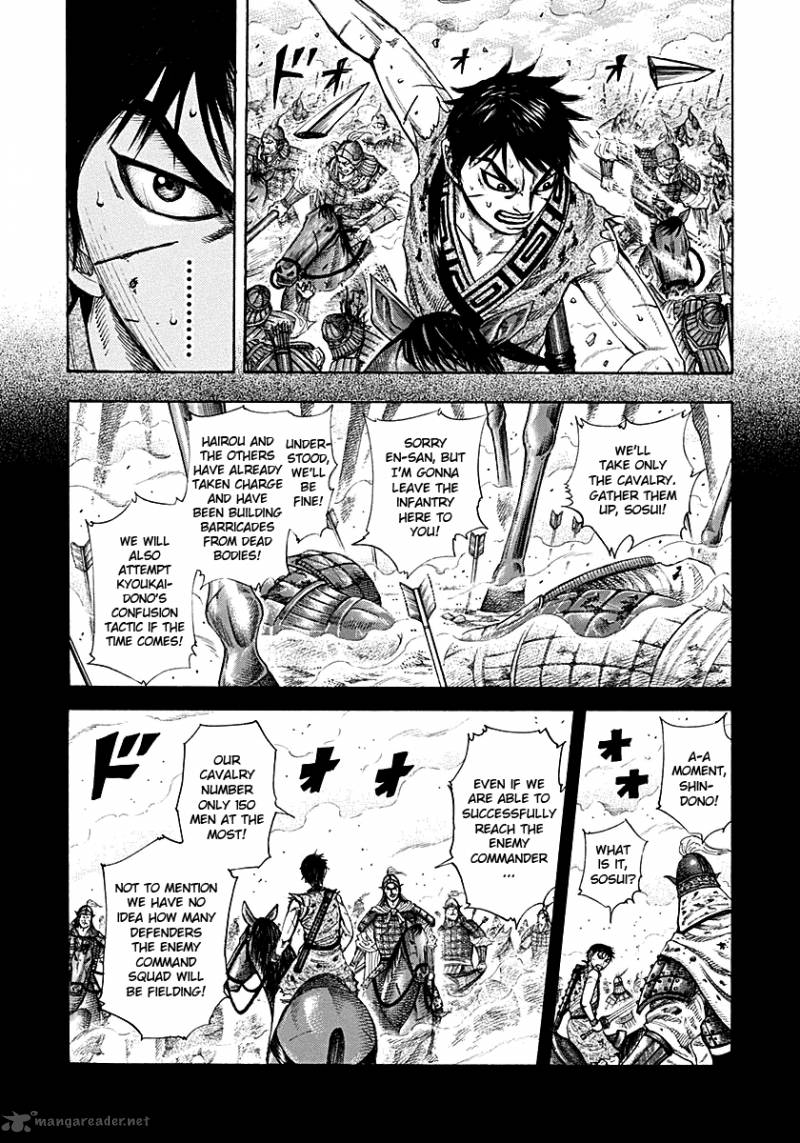 Chapter 208 - Page 13