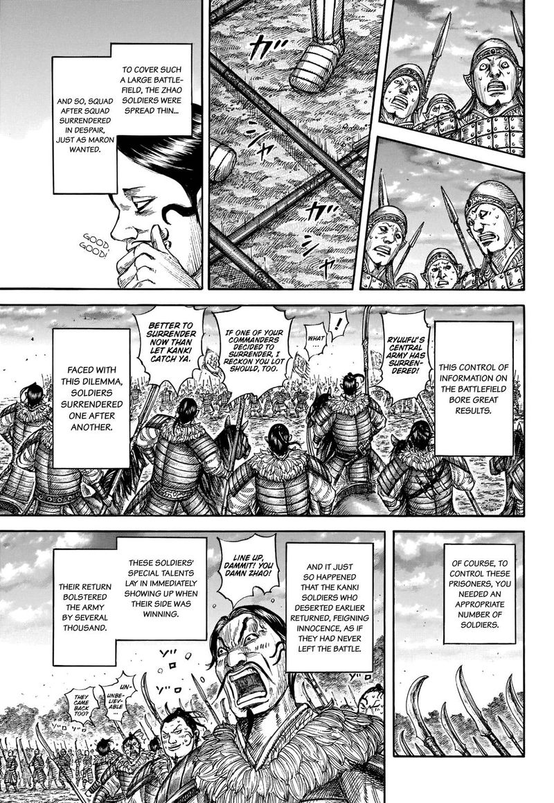 Chapter 694 - Page 14