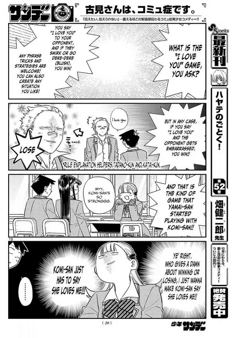 Chapter 83 - Page 2