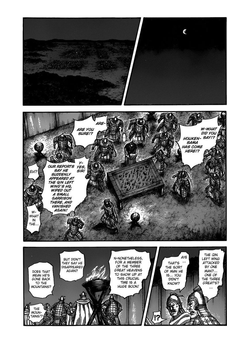 Chapter 600 - Page 13