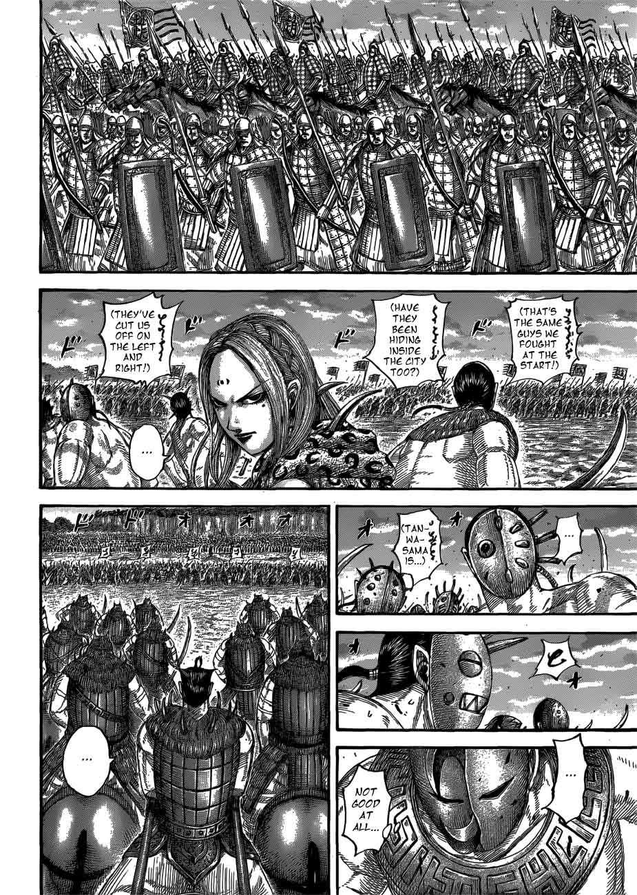 Chapter 566 - Page 6