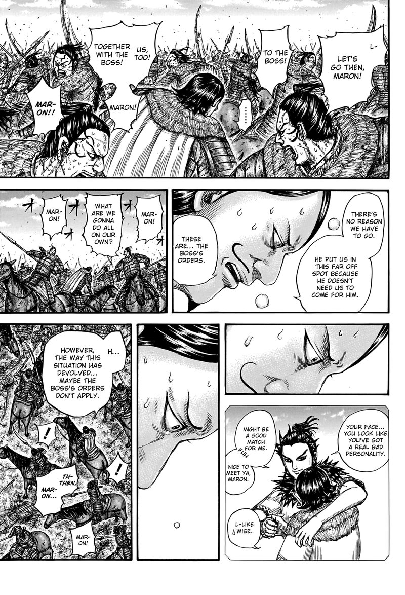 Chapter 747 - Page 7