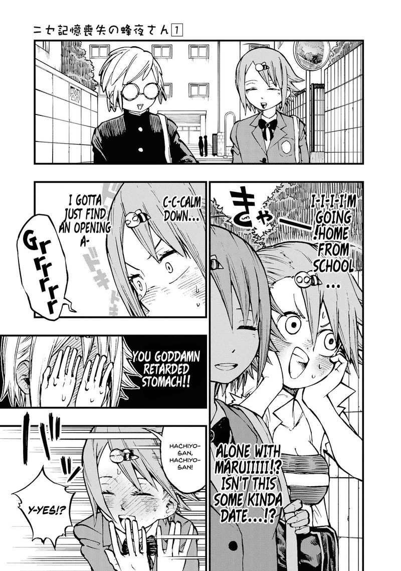 Chapter 198 - Page 3