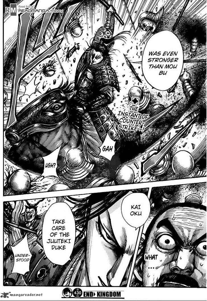 Chapter 430 - Page 16