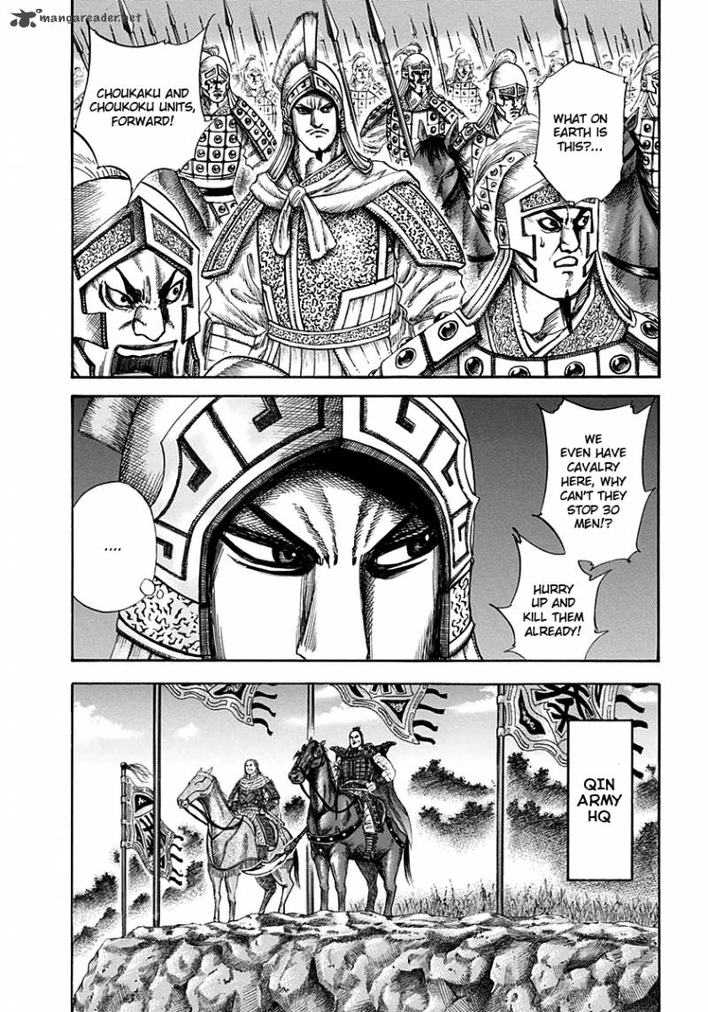 Chapter 127 - Page 6